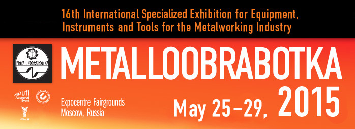 DANOBATGROUP expone del 25 al 29 de mayo en Metalloobrabotka en Moscú