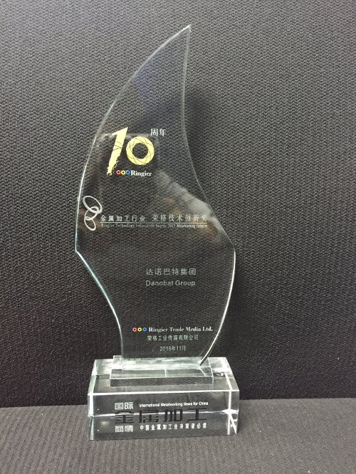 F de SORALUCE ganadora del premio