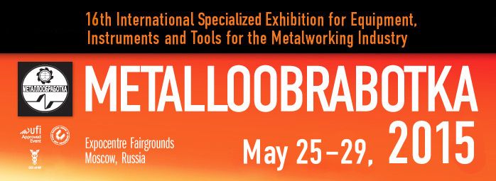 DANOBATGROUP to exhibit at Metalloobrabotka 2015, from 25 to 29 May in Moscow