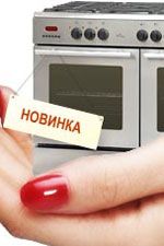 DANOBAT Sheet Metal instala nuevas máquinas de gran productividad en Rusia