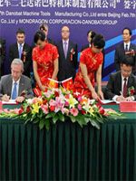 Partnership Agreement between DANOBATGROUP and China CNR Corporation Limited
