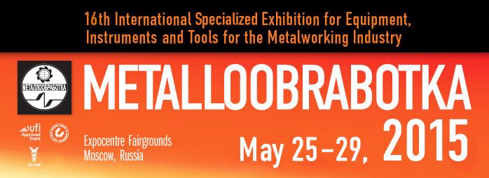 DANOBATGROUP expone del 25 al 29 de mayo en Metalloobrabotka en Moscú