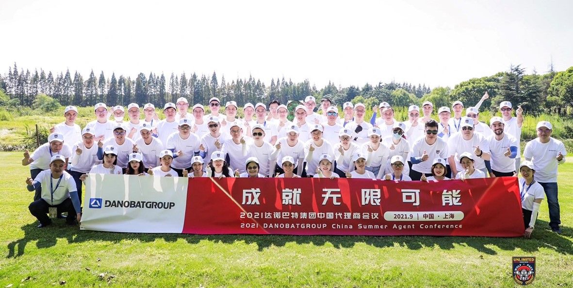 La delegación de Danobatgroup en china celebra su conferencia anual de agentes