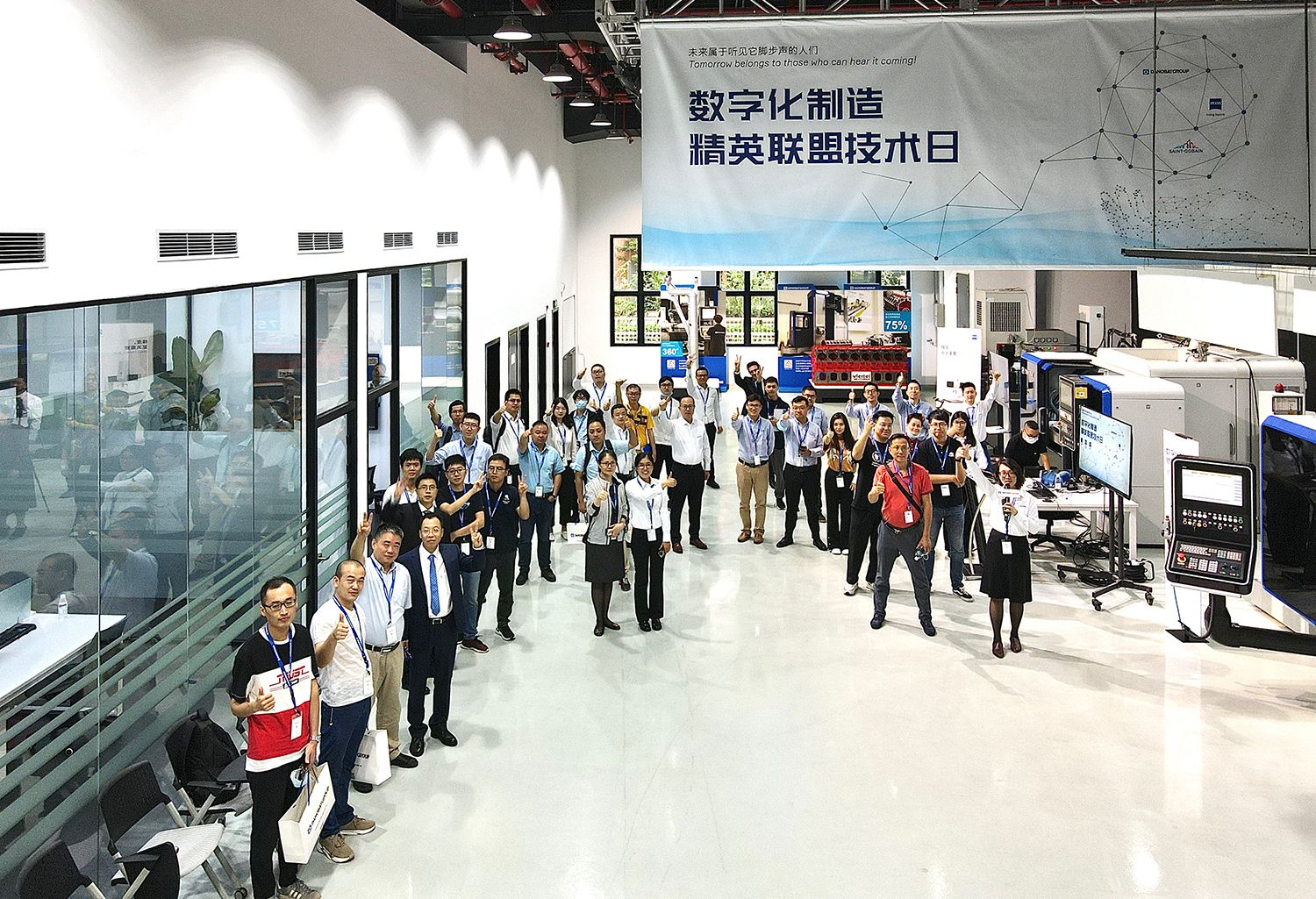 Technology OPEN HOUSE day en nuestro Centro de Excelencia en Shanghai