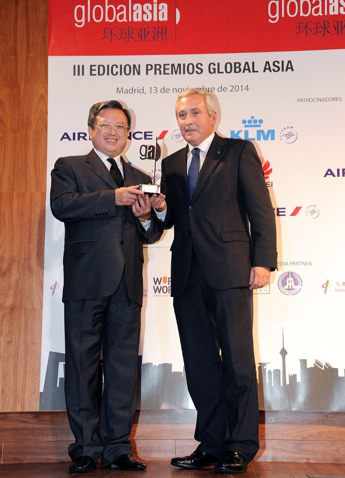 DANOBATGROUP galardonado con el premio Empresa 2014 en los Premios Global Asia